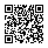 qrcode:https://www.lenversdudecor.org/274