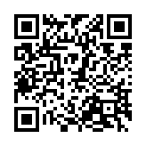 qrcode:https://www.lenversdudecor.org/495