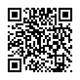 qrcode:https://www.lenversdudecor.org/64