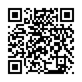 qrcode:https://www.lenversdudecor.org/217