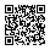 qrcode:https://www.lenversdudecor.org/651