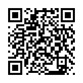 qrcode:https://www.lenversdudecor.org/135