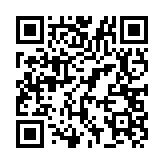 qrcode:https://www.lenversdudecor.org/407