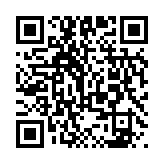 qrcode:https://www.lenversdudecor.org/93