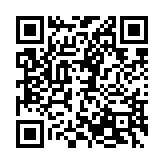qrcode:https://www.lenversdudecor.org/205