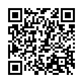 qrcode:https://www.lenversdudecor.org/155