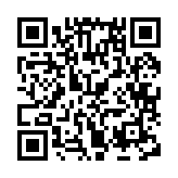 qrcode:https://www.lenversdudecor.org/232