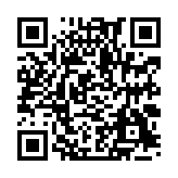 qrcode:https://www.lenversdudecor.org/86