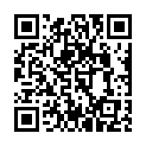 qrcode:https://www.lenversdudecor.org/271