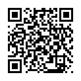 qrcode:https://www.lenversdudecor.org/398