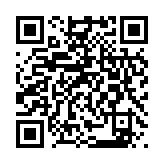 qrcode:https://www.lenversdudecor.org/193