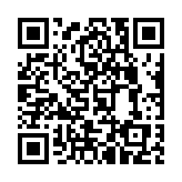 qrcode:https://www.lenversdudecor.org/516