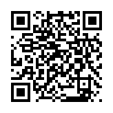 qrcode:https://www.lenversdudecor.org/564