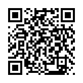 qrcode:https://www.lenversdudecor.org/320