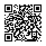 qrcode:https://www.lenversdudecor.org/109