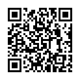 qrcode:https://www.lenversdudecor.org/247