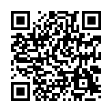 qrcode:https://www.lenversdudecor.org/566