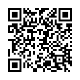 qrcode:https://www.lenversdudecor.org/172
