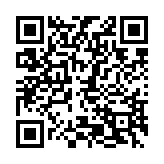 qrcode:https://www.lenversdudecor.org/176