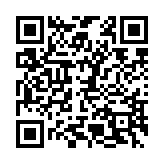 qrcode:https://www.lenversdudecor.org/442