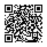 qrcode:https://www.lenversdudecor.org/392