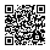 qrcode:https://www.lenversdudecor.org/482