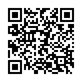 qrcode:https://www.lenversdudecor.org/682