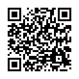 qrcode:https://www.lenversdudecor.org/579