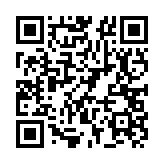 qrcode:https://www.lenversdudecor.org/571