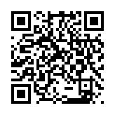 qrcode:https://www.lenversdudecor.org/197