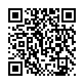 qrcode:https://www.lenversdudecor.org/81