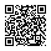 qrcode:https://www.lenversdudecor.org/120