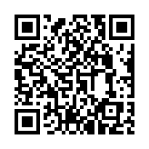 qrcode:https://www.lenversdudecor.org/119