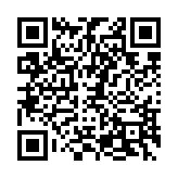 qrcode:https://www.lenversdudecor.org/259