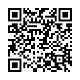 qrcode:https://www.lenversdudecor.org/606