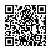 qrcode:https://www.lenversdudecor.org/207
