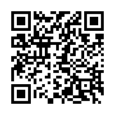 qrcode:https://www.lenversdudecor.org/190