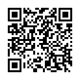 qrcode:https://www.lenversdudecor.org/490