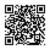qrcode:https://www.lenversdudecor.org/199