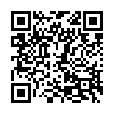 qrcode:https://www.lenversdudecor.org/143