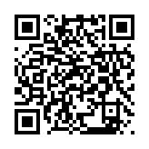qrcode:https://www.lenversdudecor.org/225