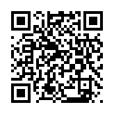 qrcode:https://www.lenversdudecor.org/254