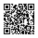 qrcode:https://www.lenversdudecor.org/198