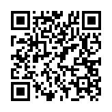 qrcode:https://www.lenversdudecor.org/145
