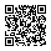 qrcode:https://www.lenversdudecor.org/260