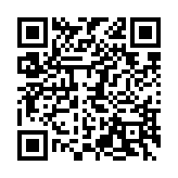 qrcode:https://www.lenversdudecor.org/374