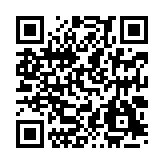 qrcode:https://www.lenversdudecor.org/100