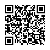 qrcode:https://www.lenversdudecor.org/186