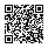 qrcode:https://www.lenversdudecor.org/656