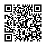 qrcode:https://www.lenversdudecor.org/42